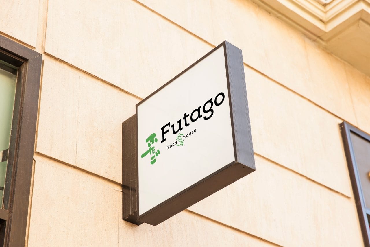 Restaurant light box logo design Futago Futago logo ontwerp met Japans geïnspireerde typografie voor een food delivery restaurant