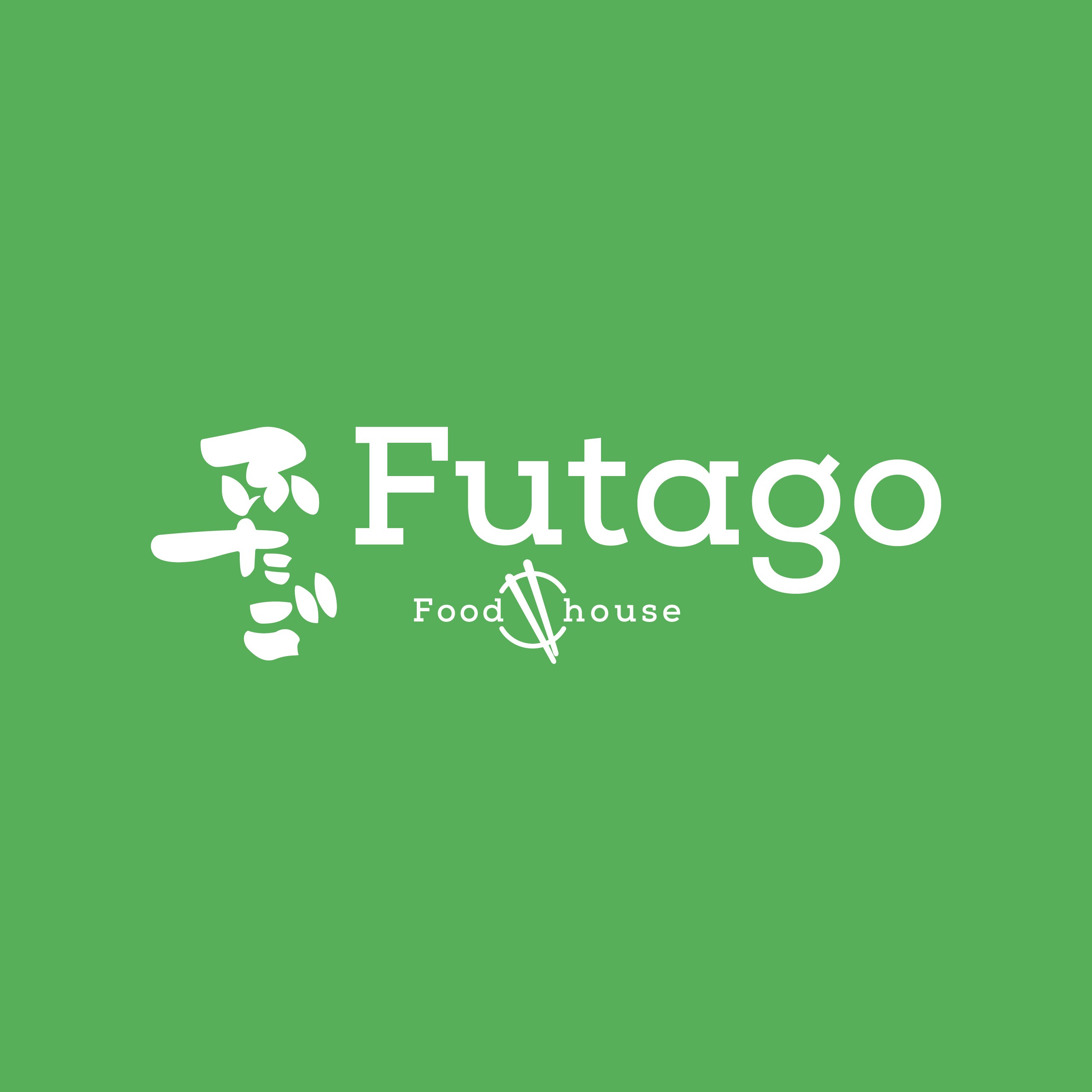 Minimalistisch en herkenbaar logo voor Futago, ontworpen voor een sterke merkidentiteit